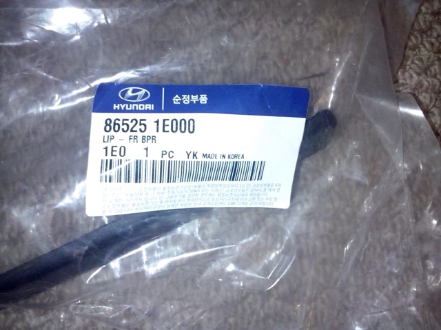 86525-1E000