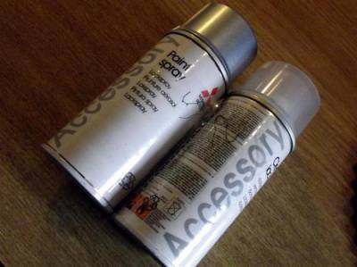 MZ332SA31 - ���������� � ������� � ����� Mitsubishi (���� A31)