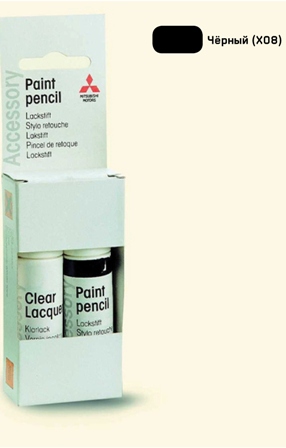 MZ342SX08 - ��������� �������� Mitsubishi. ���� X08