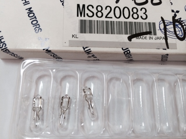 MS820083