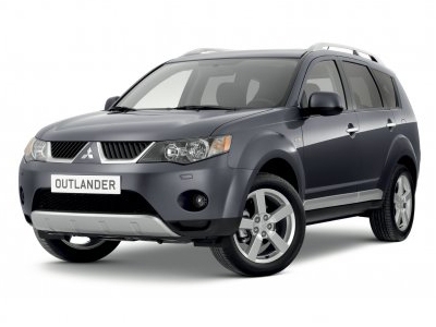 ������ �������� ��� Outlander XL