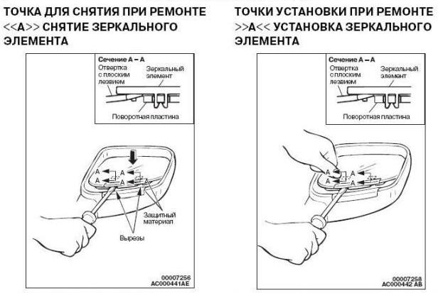 ������ ������� ������ 9